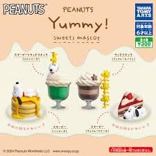 Amazon | PEA＿NUTS Yummy!スイーツマスコット 全4種セット